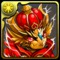 超キングゴールドドラゴン