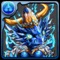 超キングサファイアドラゴン