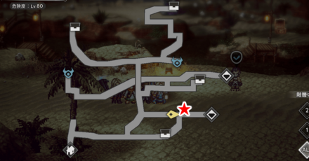 怒涛の刺激を求める男