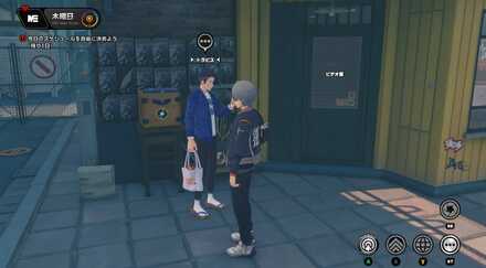 協会記念コイン画像