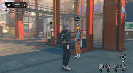 協会記念コイン画像