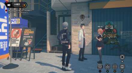 協会記念コイン画像