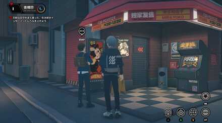 協会記念コイン画像