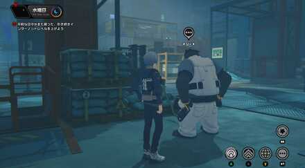 協会記念コイン画像