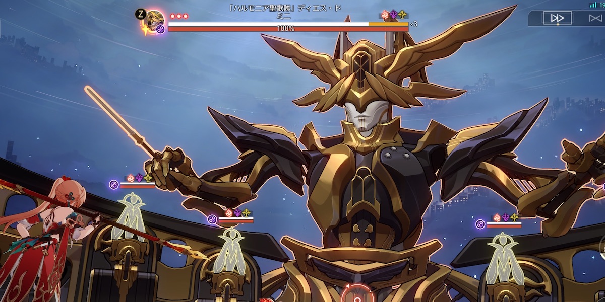 ディエスドミニバナー