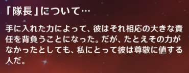 アルレッキーノ