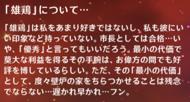 アルレッキーノ