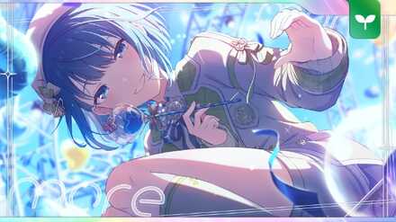 受け取られた希望