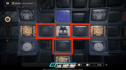 全ての認証をパスした先に観測データがあるので回収