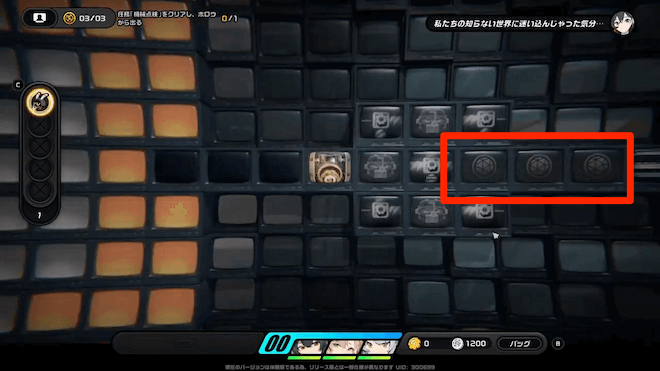 一日一「善」に出会うの観測データ