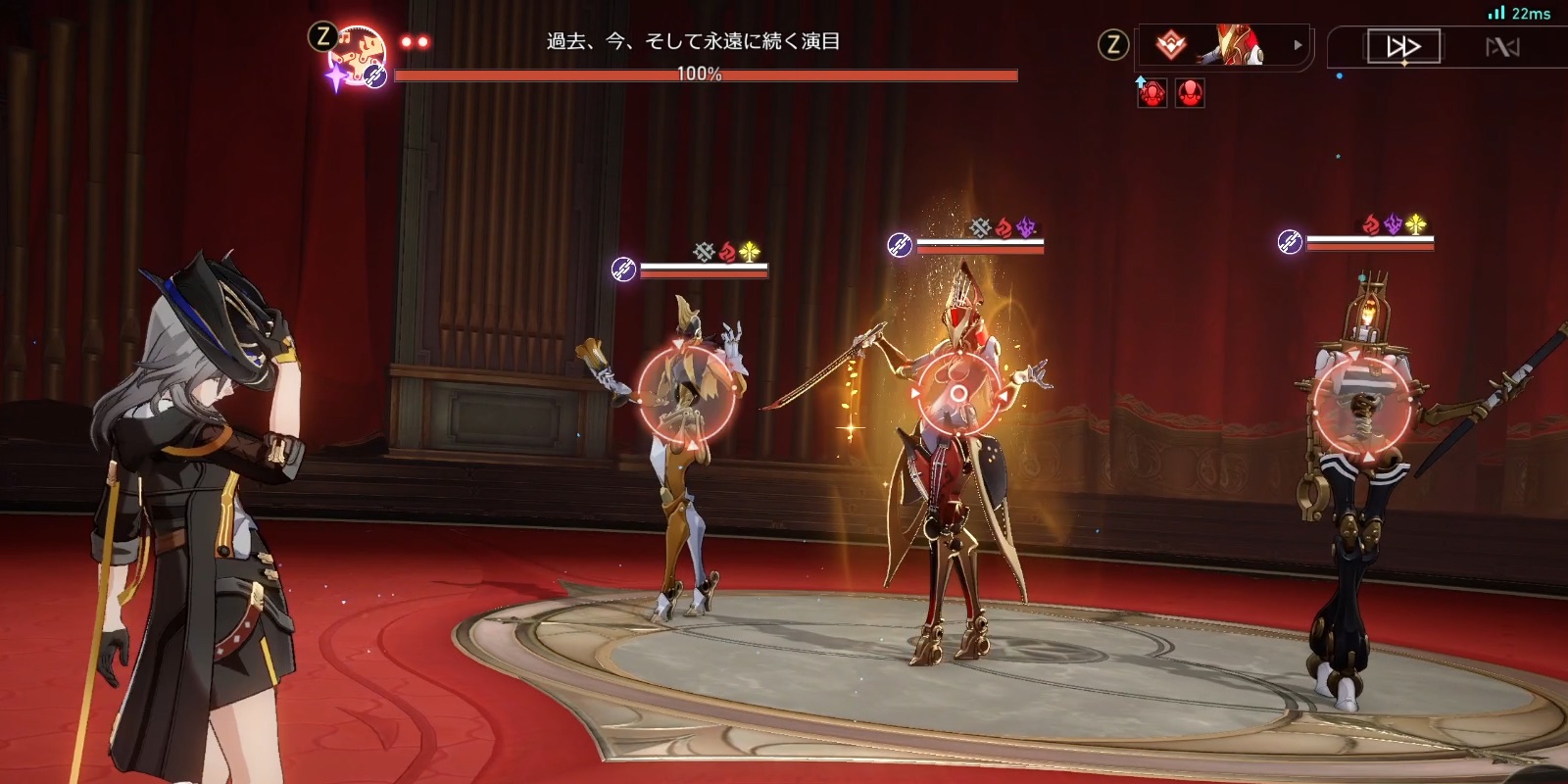 ボスバナー