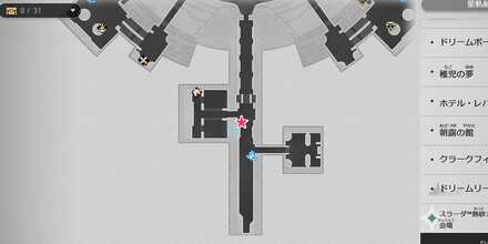 オムニックに変装したロビンの場所マップ