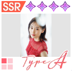 【山下美月コレクション】TypeAの画像