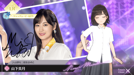 乃木石に余裕があるなら絶対に引くべき