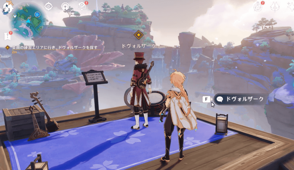 ドヴォルザーク