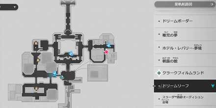 パンクな迷い時計マップ