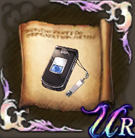 クラウドの携帯のクラフトレシピの画像