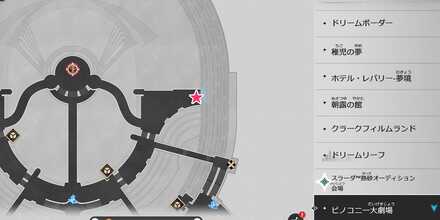 覚醒した迷い時計マップ