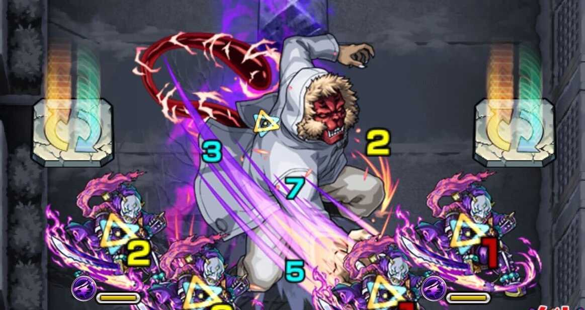 魔猿 クエスト情報