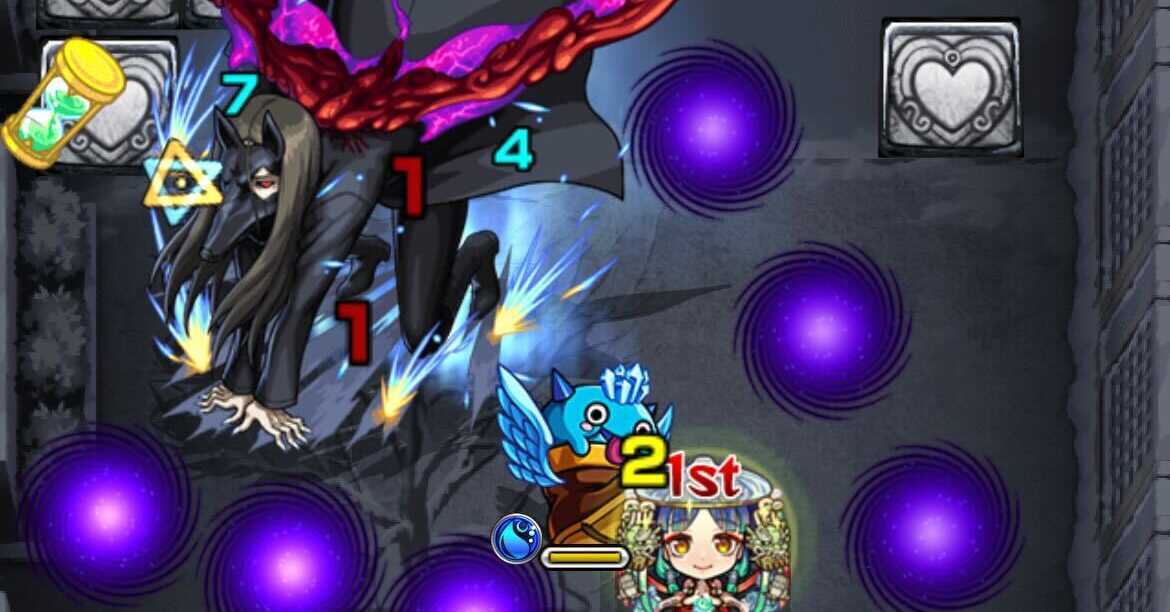 黒狗 クエスト情報