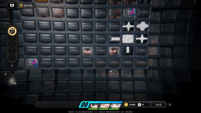 爆発で敵を倒しながらギアコインを集める