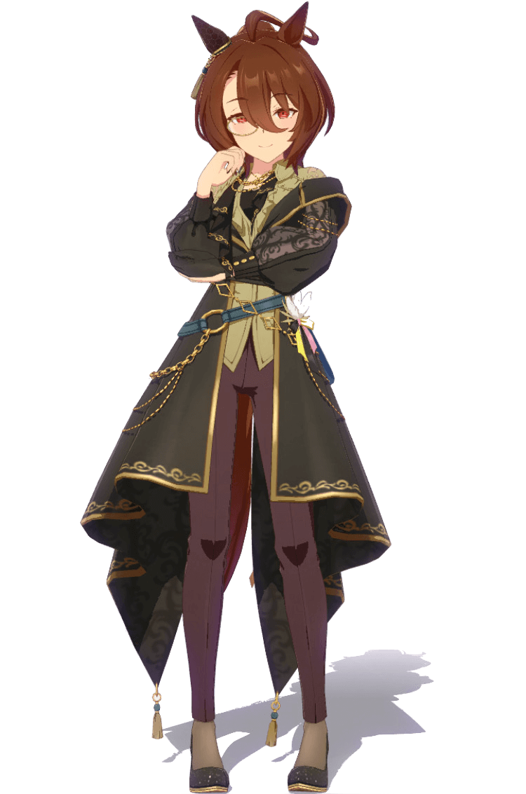 アグネスタキオンの立ち絵