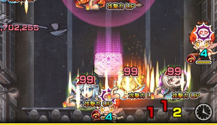 攻撃アップバフ