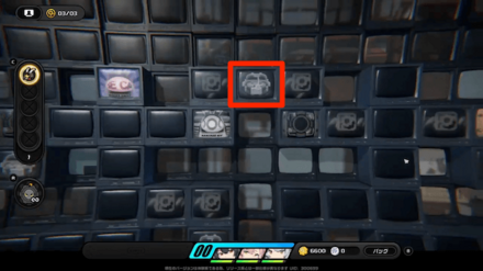 スイッチを押した先の宝箱