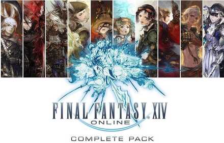 コンプリートパック