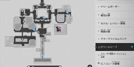 悟った迷い時計マップ