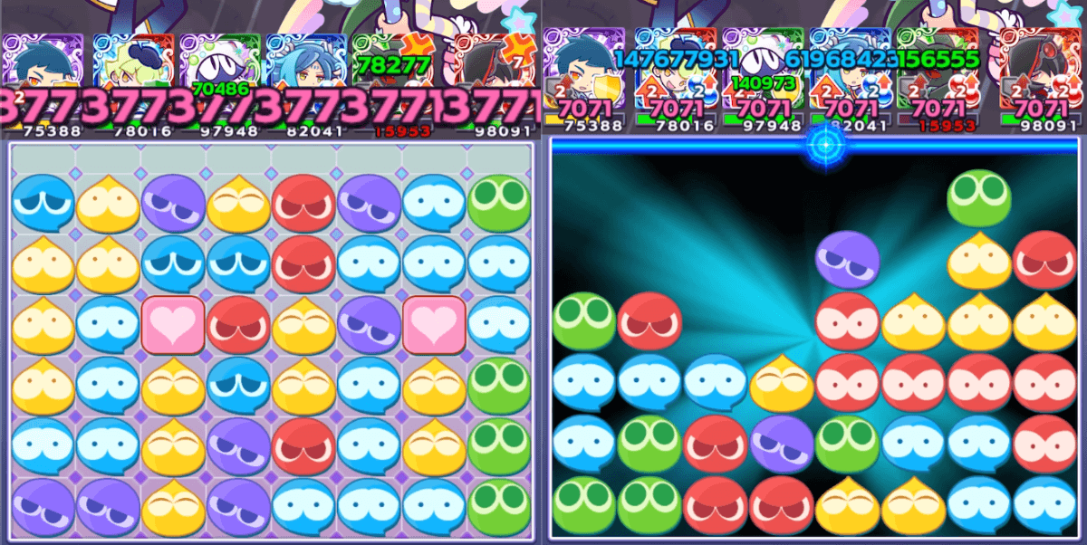 チャーミードラコ