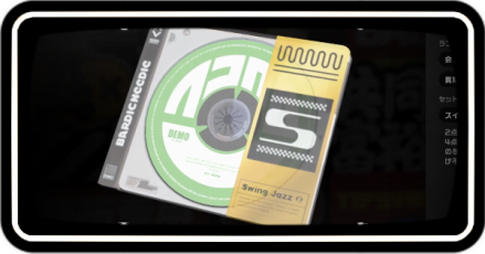 ドライバディスク