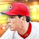 栗林良吏の画像