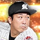 益田直也の画像