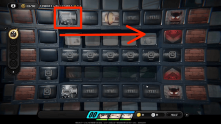 大砲から弾を撃って敵を倒す