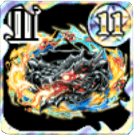 ドラグレスの指輪Ⅲの画像