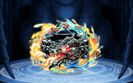 ドラグレスの指輪Ⅲの画像