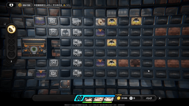 ゴールド,ボンプ size:660x372