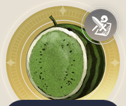 ニガアマウリの画像