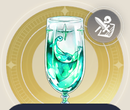 オアシスウォーターの画像