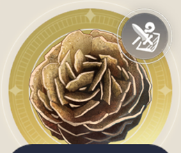 デザートストンの画像