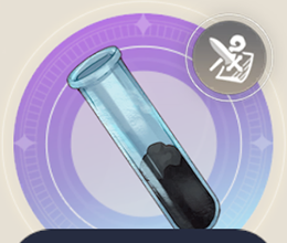 湖底の溜まりの画像