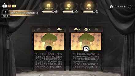 クロックボーイ往日の美しき夢平和のために⑧