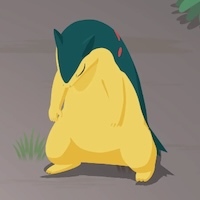 バクフーンの星2寝顔画像