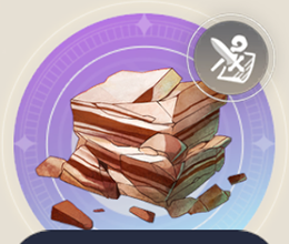 サクレミヌレの画像