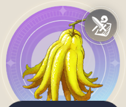 グリュクフートの画像