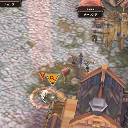 イベント遺失物