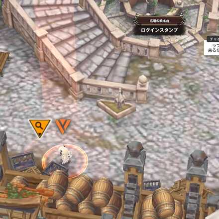 イベント遺失物