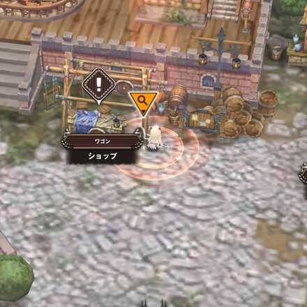 イベント遺失物