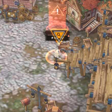 イベント遺失物